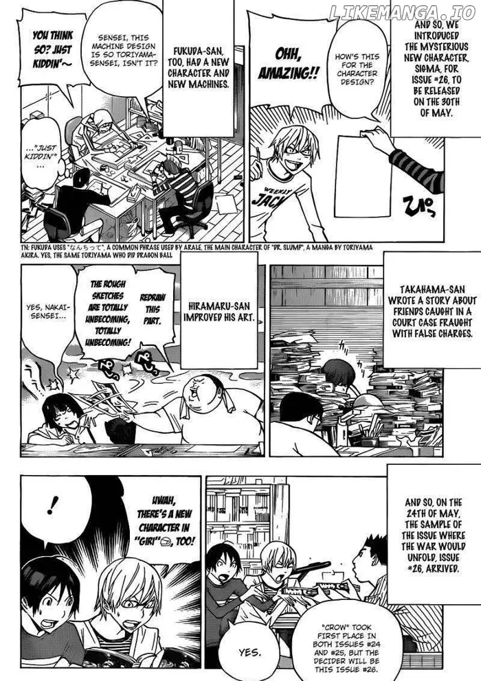 Baku Chapter 136 image 21_optimized